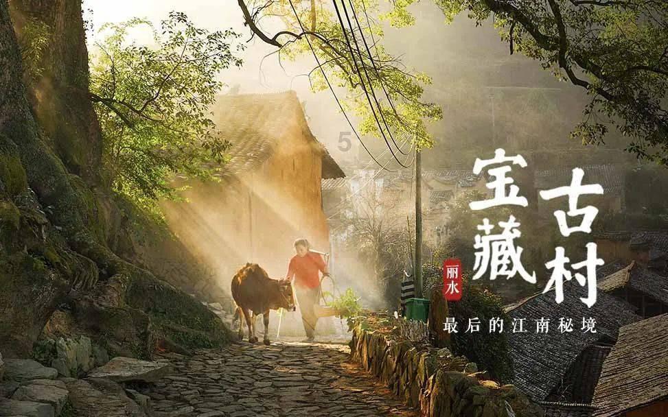 极品飞车ONLINE