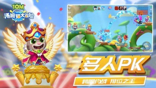 在婚姻中一味的改变忍让，真的就能幸福吗？游戏画面