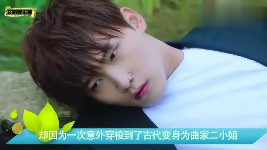 萌王EX