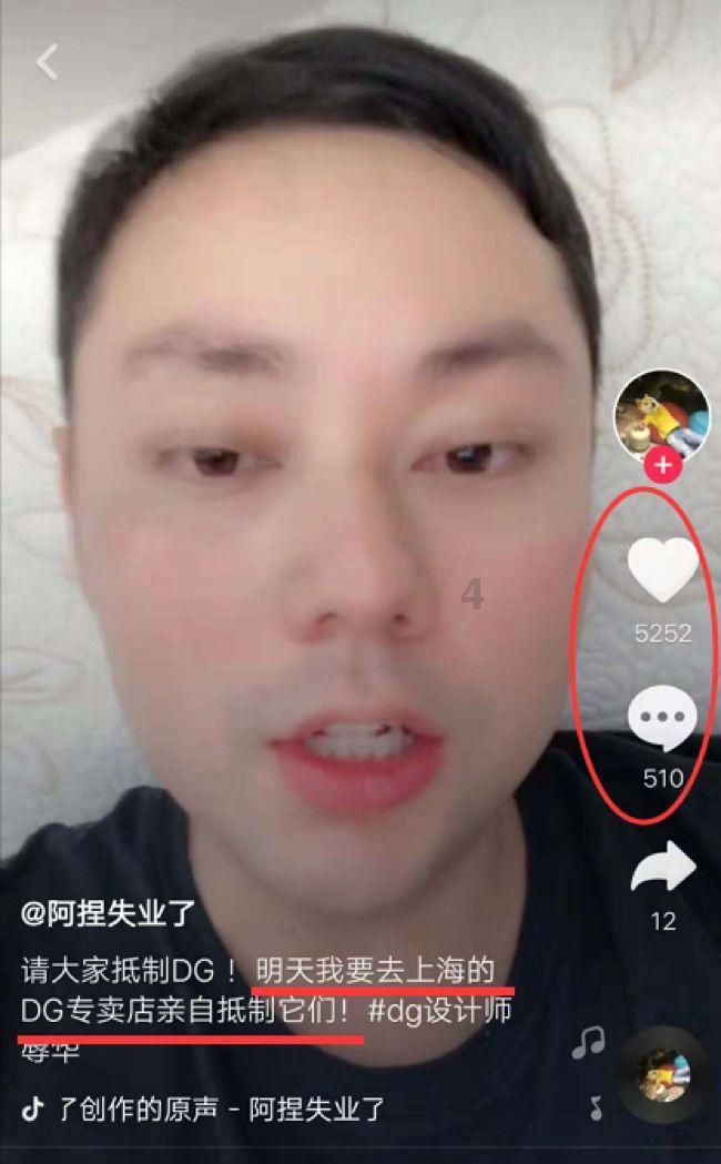 剑网3重制版