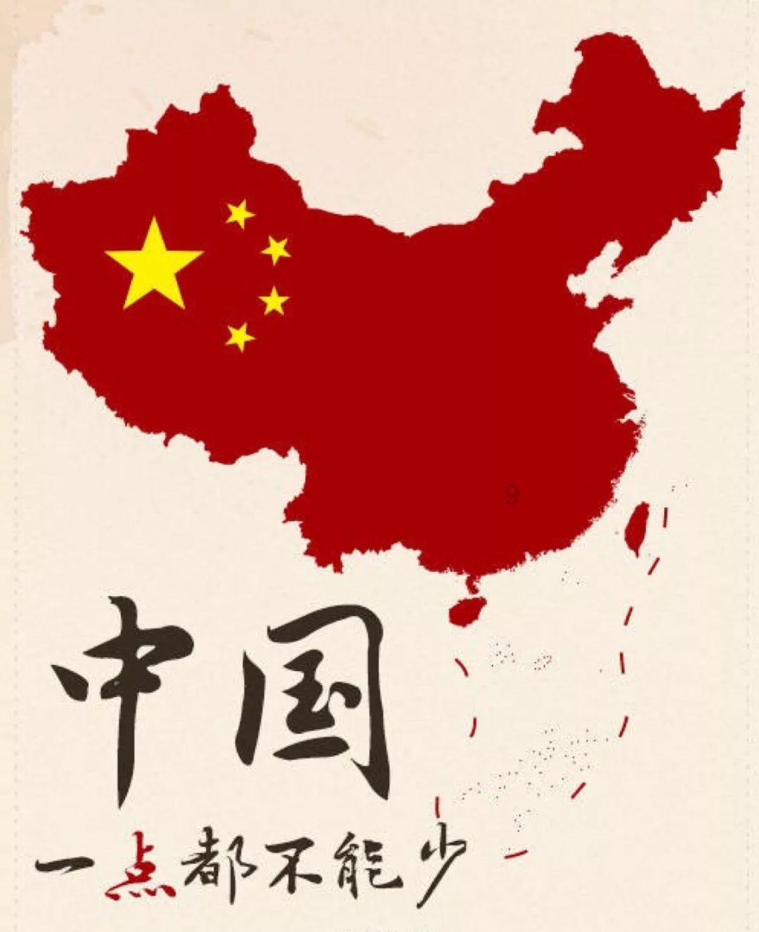 植物大战僵尸：花园战争