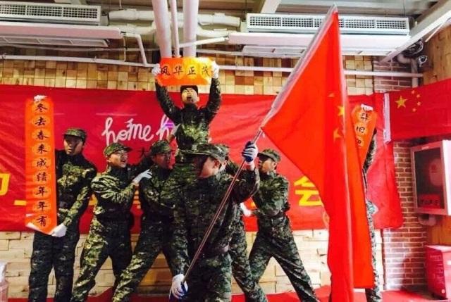 斗战神