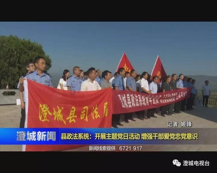 我还是从前那个少年没有一丝丝改变继续写歌词？游戏画面