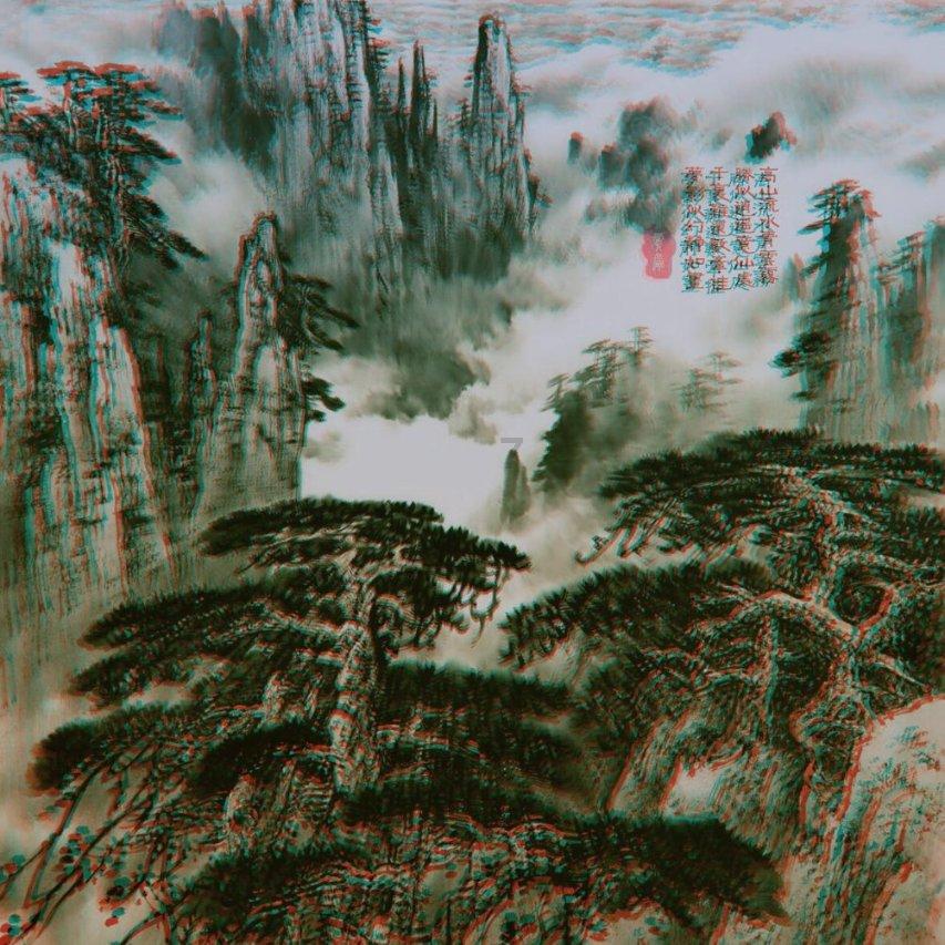 消息人士：俄侦破用FPV无人机向俄投送毒品渠道